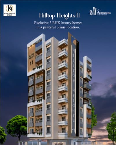 Siddhivinayak